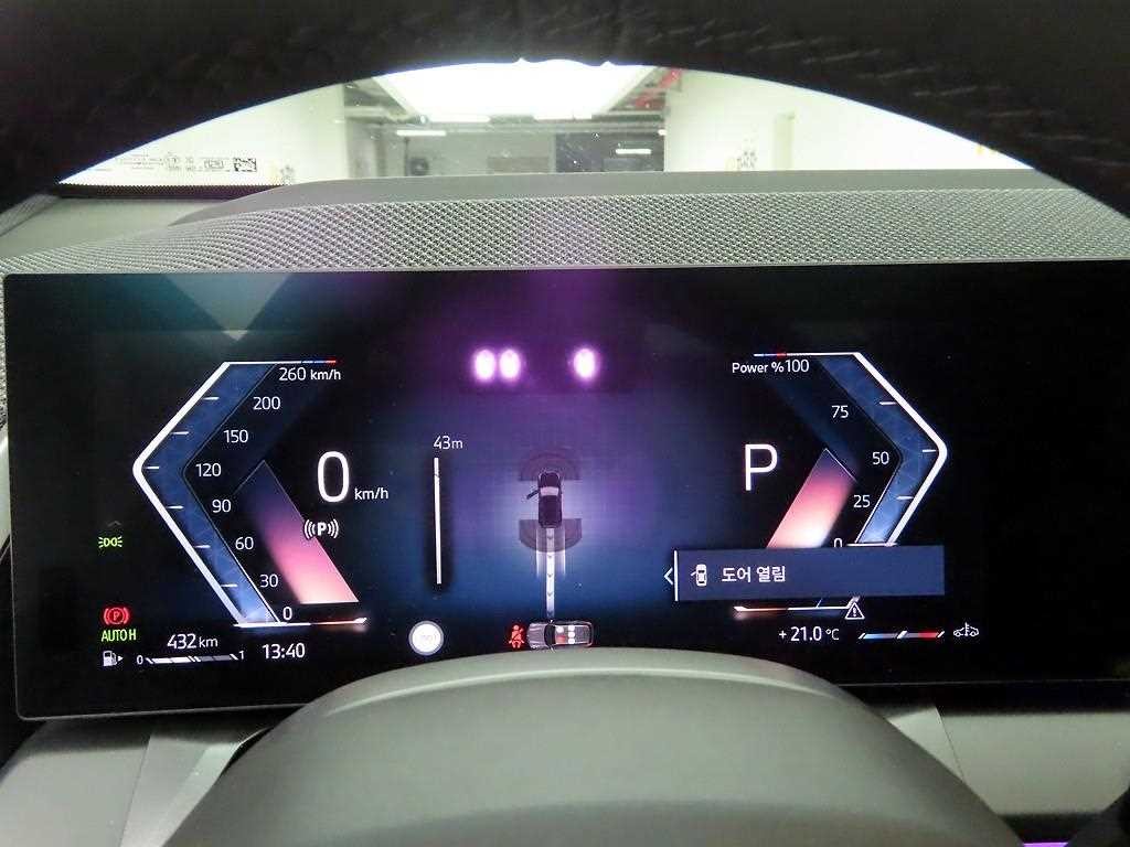 BMW X3 X3 (G45) xDrive 20 M 스포츠 프로 이미지 6