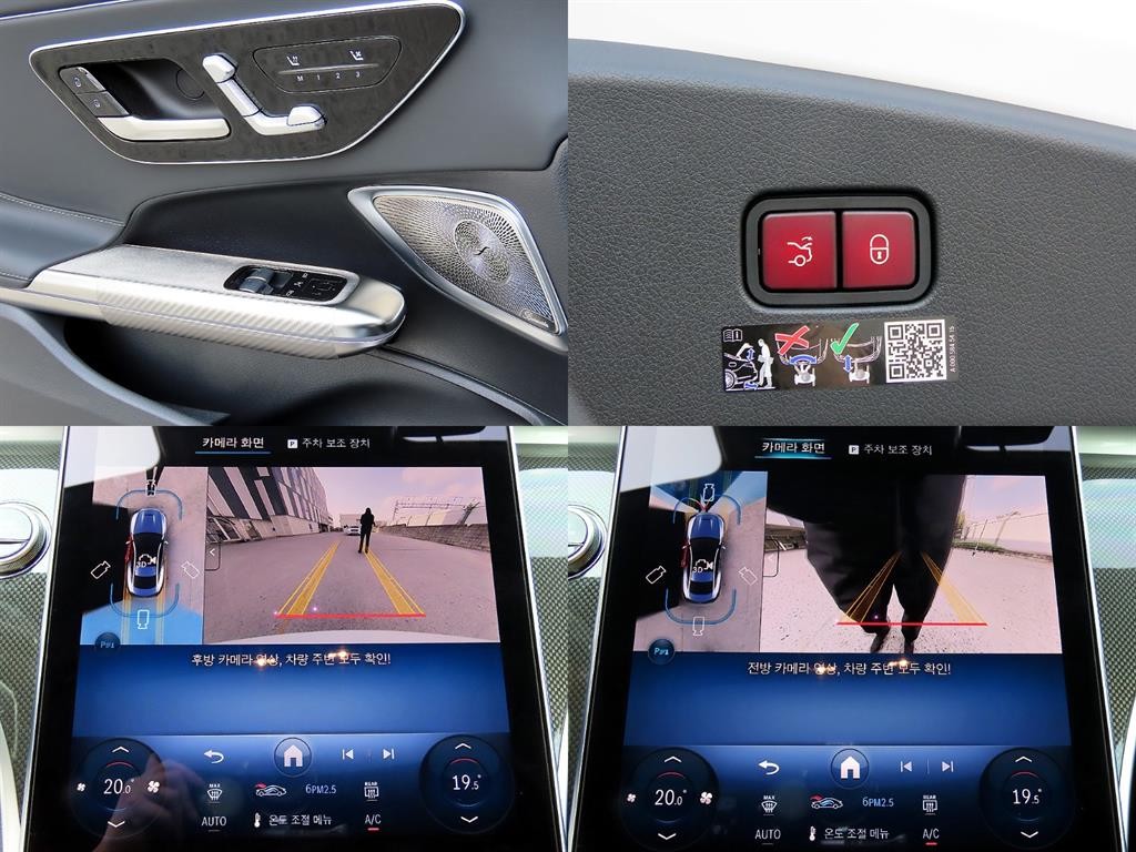 벤츠 CLE 클래스 CLE 53 AMG 4MATIC+ 쿠페 이미지 18