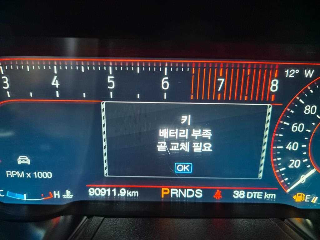 포드 머스탱 쿠페 이미지 9