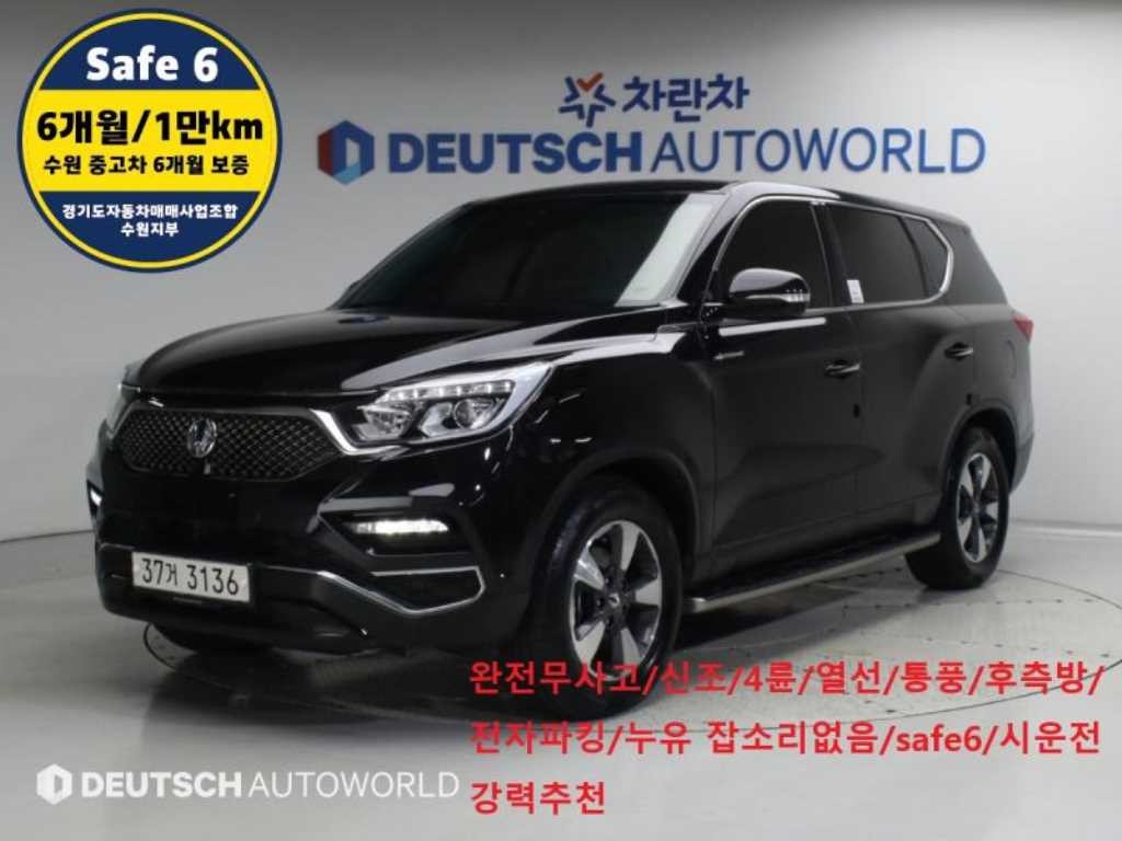 KG모빌리티(쌍용) 렉스턴 G4렉스턴 디젤 2.2 4WD 럭셔리 이미지 1