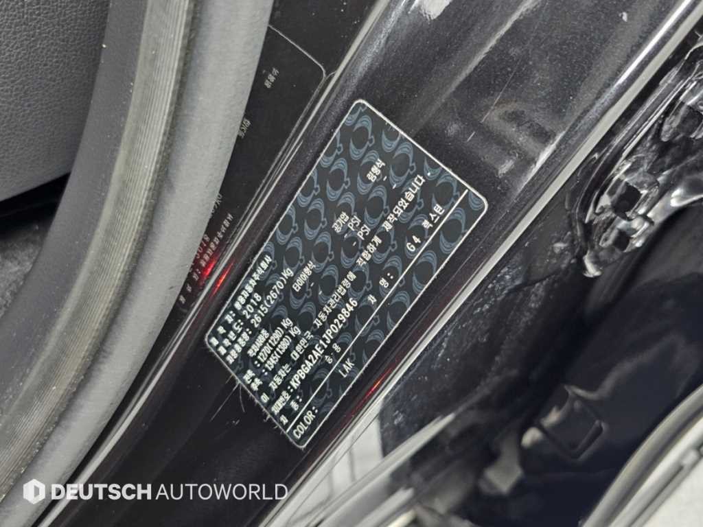 KG모빌리티(쌍용) 렉스턴 G4렉스턴 디젤 2.2 4WD 럭셔리 이미지 20