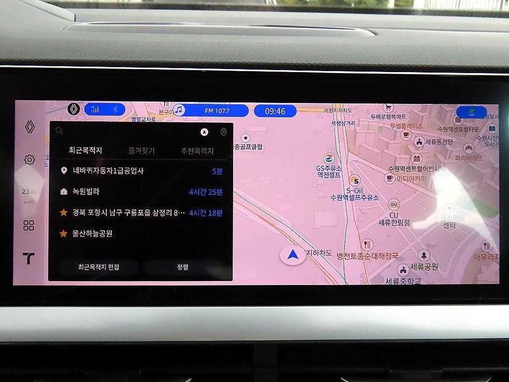르노코리아(삼성) 그랑 콜레오스 그랑 콜레오스 E-Tech 하이브리드 1.5 테크노 이미지 13