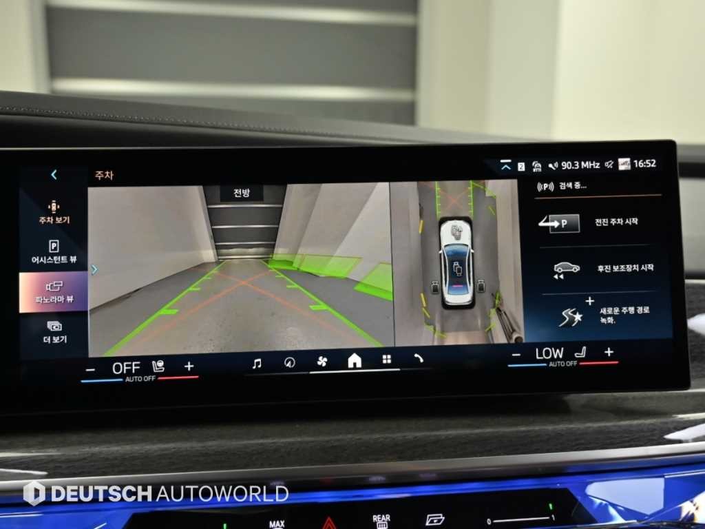 BMW 7시리즈 7시리즈 (G70) 740i xDrive M 스포츠 리미티드 이미지 15