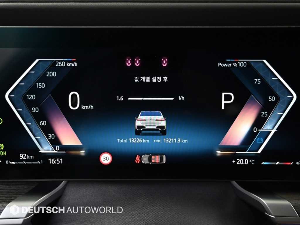 BMW 7시리즈 7시리즈 (G70) 740i xDrive M 스포츠 리미티드 이미지 8