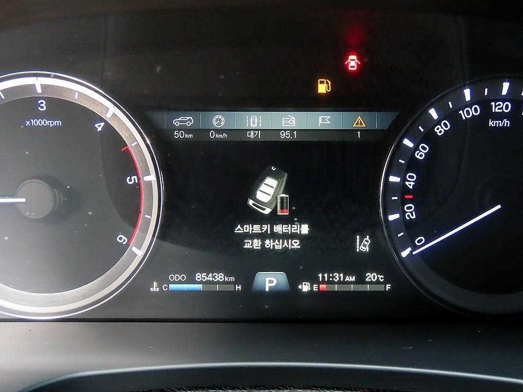 KG모빌리티(쌍용) 렉스턴 G4렉스턴 디젤 2.2 4WD 유라시아 에디션 이미지 9