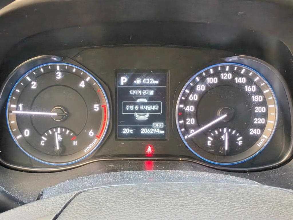 현대 코나 디젤 1.6 2WD 모던 이미지 12