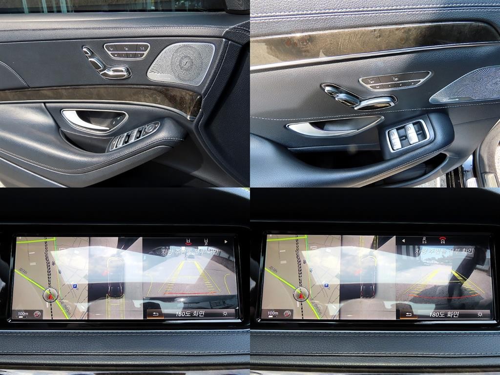 벤츠 S 클래스 S클래스-W222 S 350L 블루텍 이미지 18