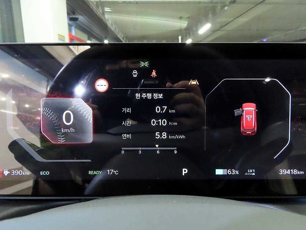 기아 EV9 롱레인지 4WD GT Line 이미지 9