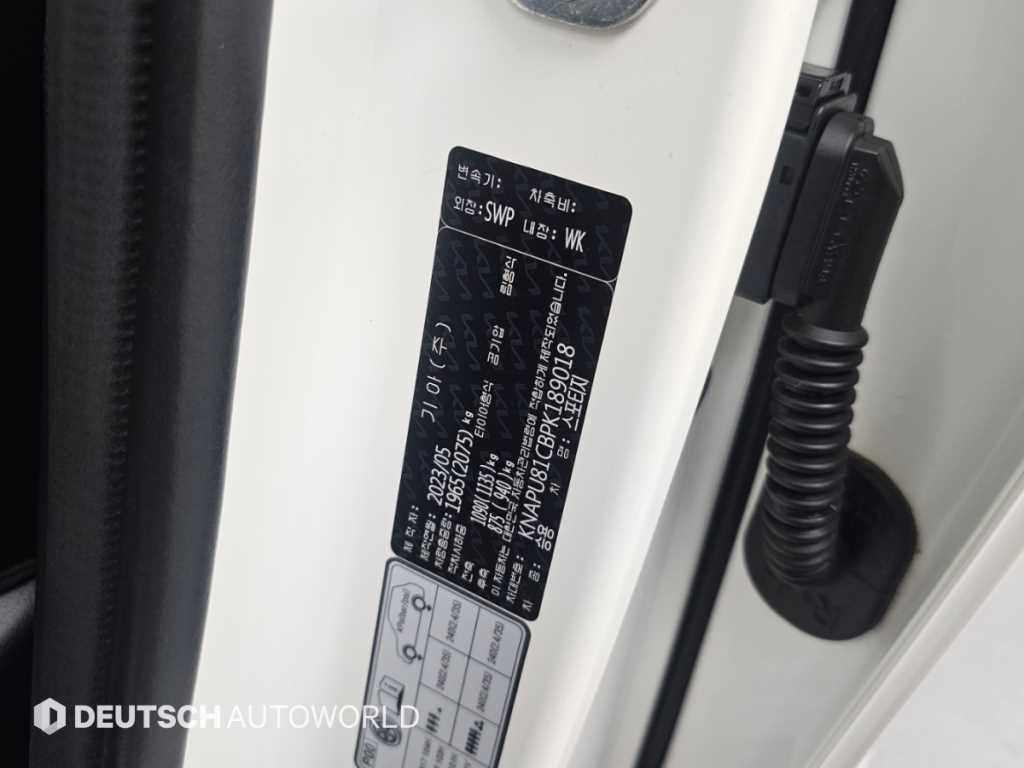 기아 스포티지 스포티지 5세대 (NQ5) 2.0 디젤 2WD 트렌디 이미지 20