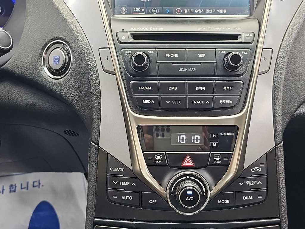 현대 그랜저 그랜저 HG HG240 MODERN 기본형 이미지 10