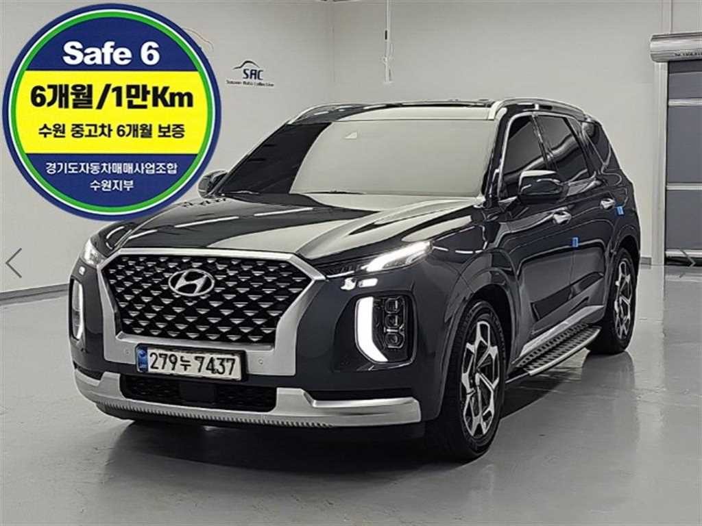 현대 팰리세이드 가솔린 3.8 2WD VIP 이미지 1