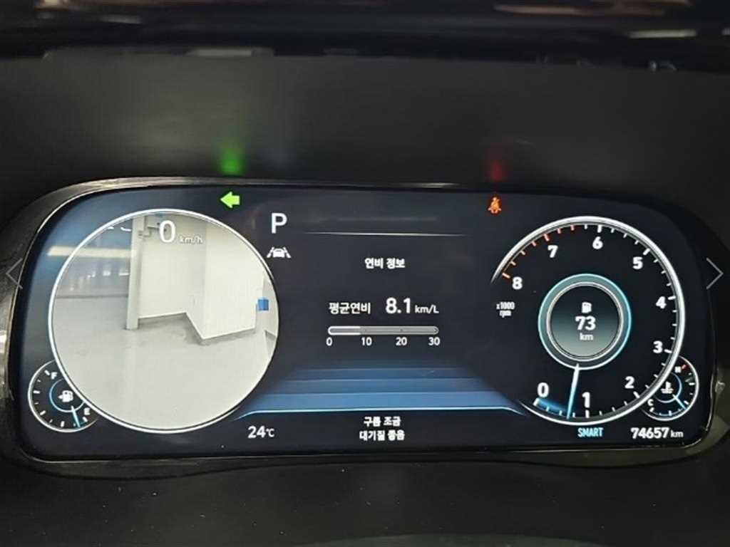 현대 팰리세이드 가솔린 3.8 2WD VIP 이미지 6