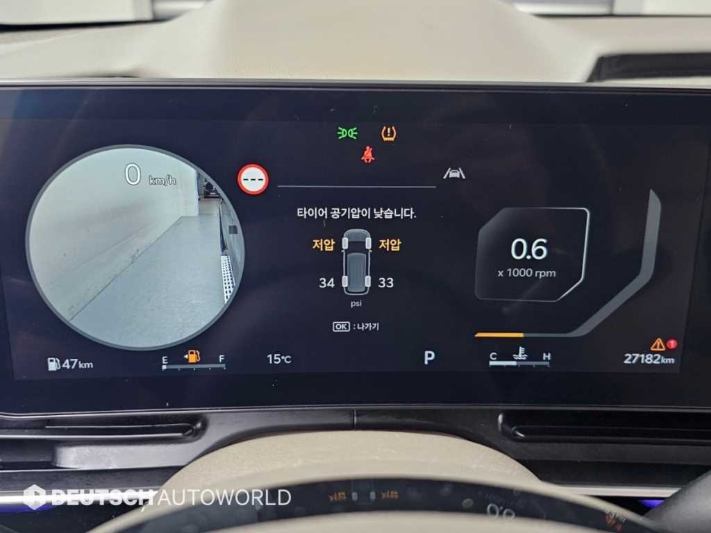 기아 카니발 더 뉴 카니발 4세대 가솔린 9인승 하이리무진 시그니처 이미지 8