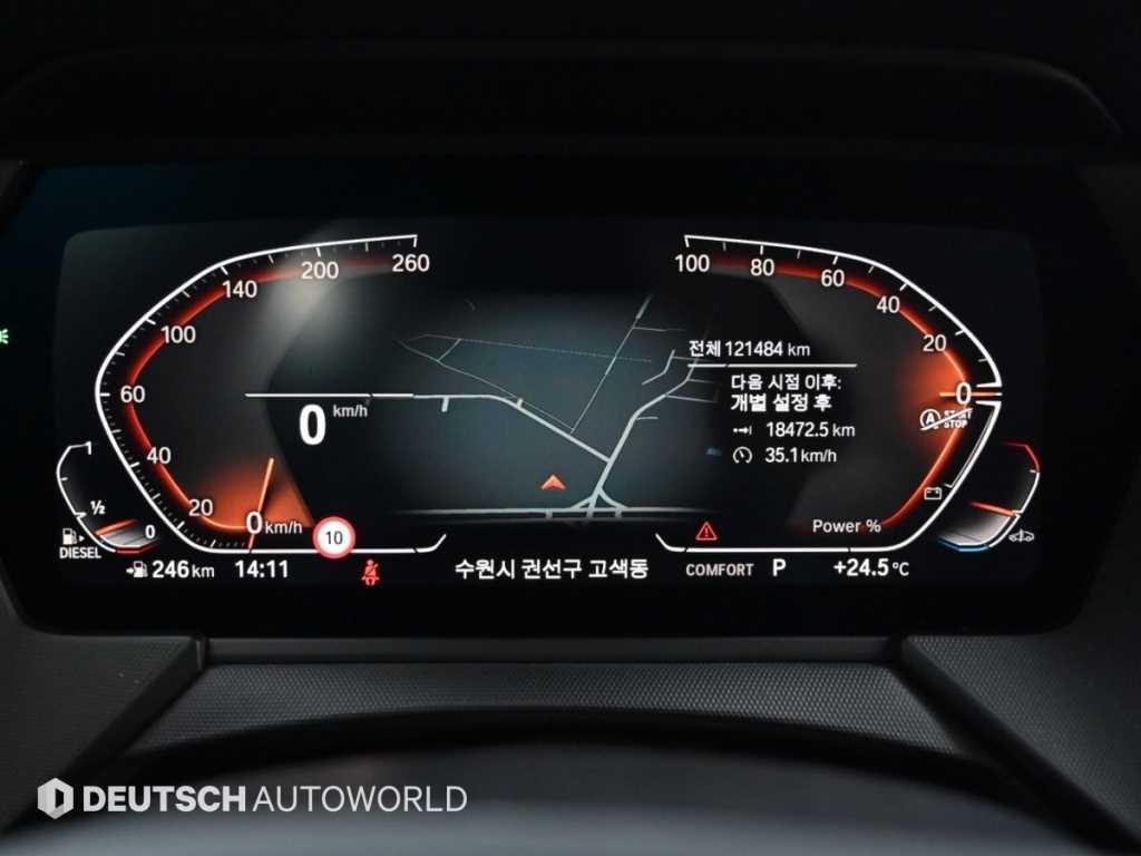 BMW 1시리즈 1시리즈 (F40) 118d 스포츠 이미지 8
