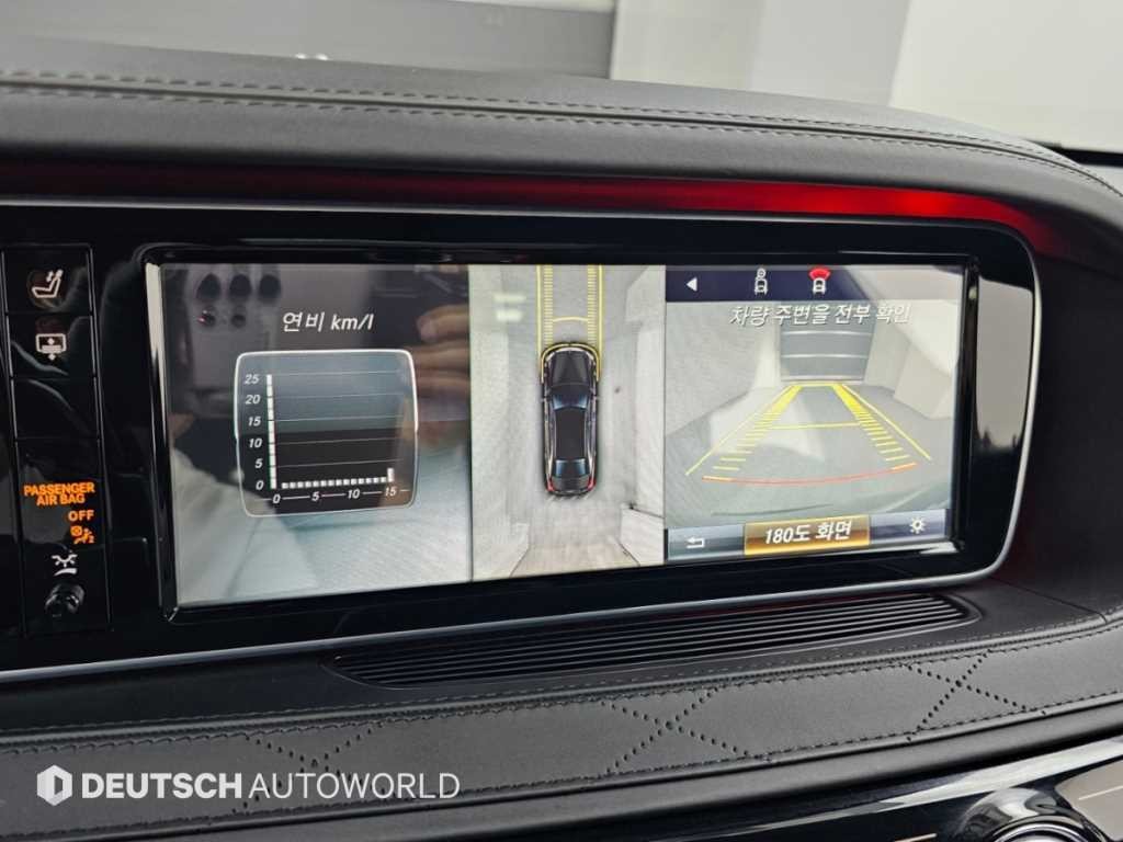 벤츠 S 클래스 S클래스-W222 마이바흐 S 500 4MATIC 이미지 15