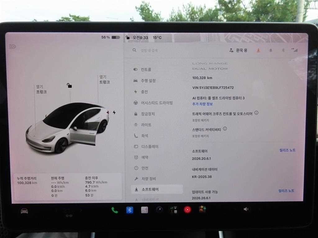 테슬라 모델 3 롱 레인지 이미지 15