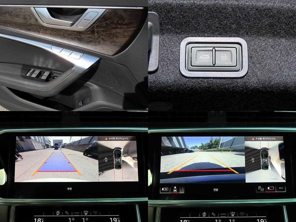 아우디 A6 A6 (C8) 45 TDI 콰트로 프리미엄 이미지 18