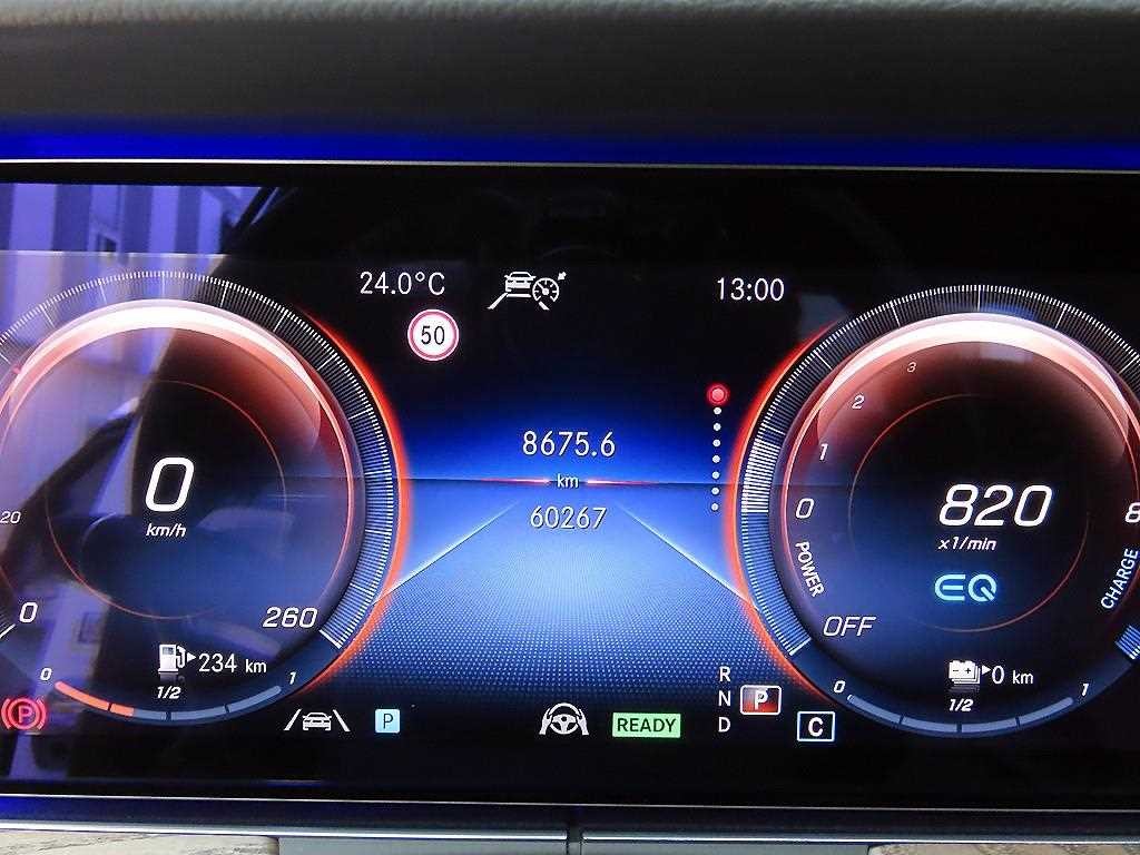 벤츠 E 클래스 E-클래스 W213 E300e 4MATIC 익스클루시브 이미지 9