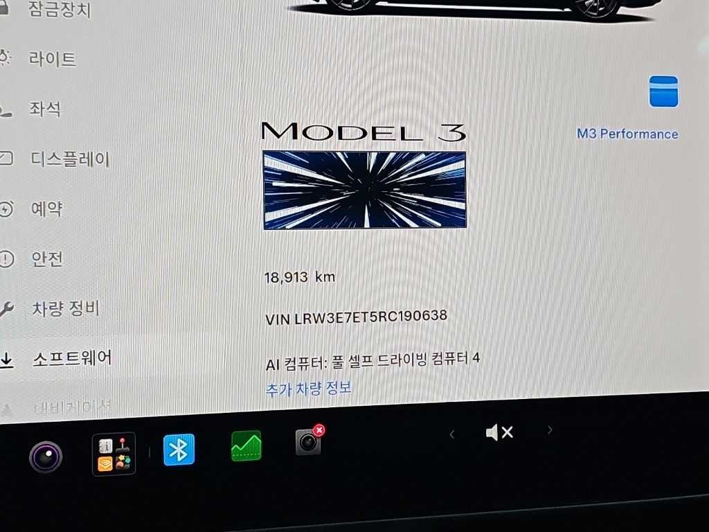 테슬라 모델 3 퍼포먼스 이미지 6