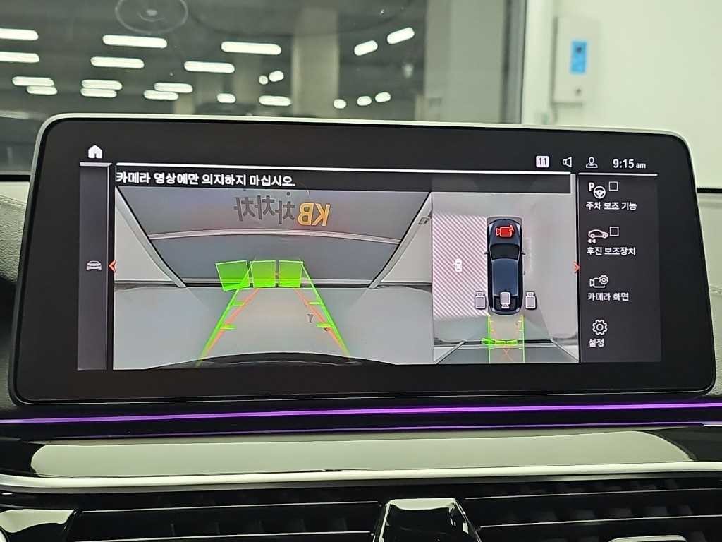 BMW 그란투리스모 6시리즈 GT (G32) 630D XDRIVE M 스포츠 이미지 16