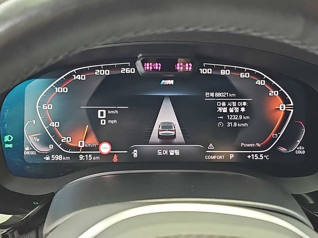 BMW 그란투리스모 6시리즈 GT (G32) 630D XDRIVE M 스포츠 이미지 6