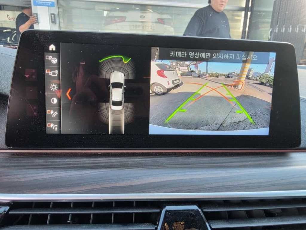 BMW 5시리즈 5시리즈 (G30) 520d xDrive 럭셔리 플러스 이미지 10