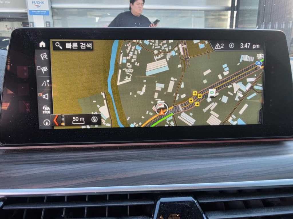BMW 5시리즈 5시리즈 (G30) 520d xDrive 럭셔리 플러스 이미지 9