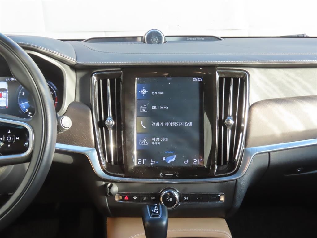 볼보 V90 V90 크로스컨트리 T5 프로 AWD 이미지 12