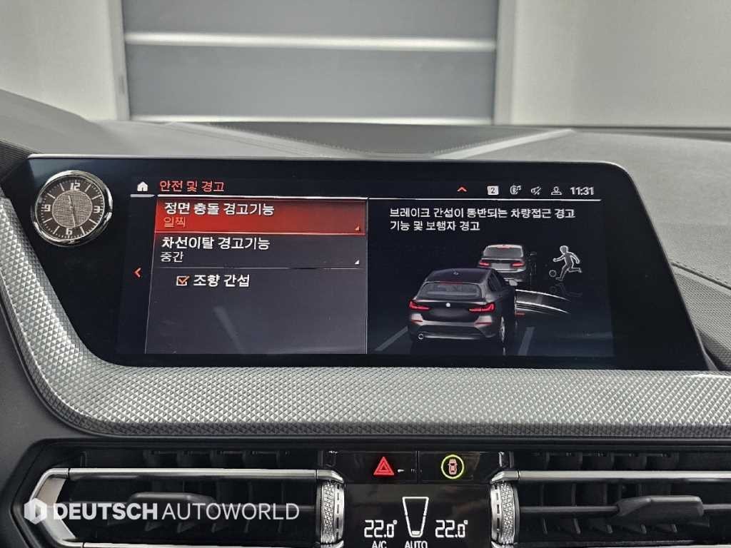 BMW 1시리즈 1시리즈 (F40) 120i 스포츠 이미지 17