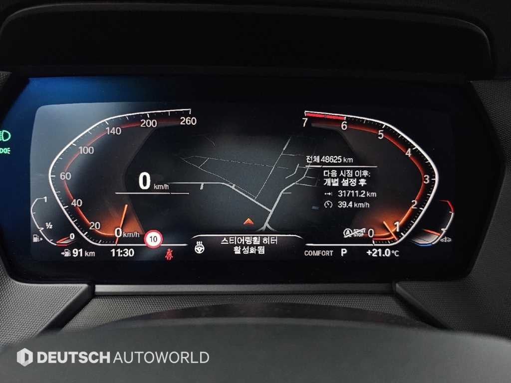 BMW 1시리즈 1시리즈 (F40) 120i 스포츠 이미지 8