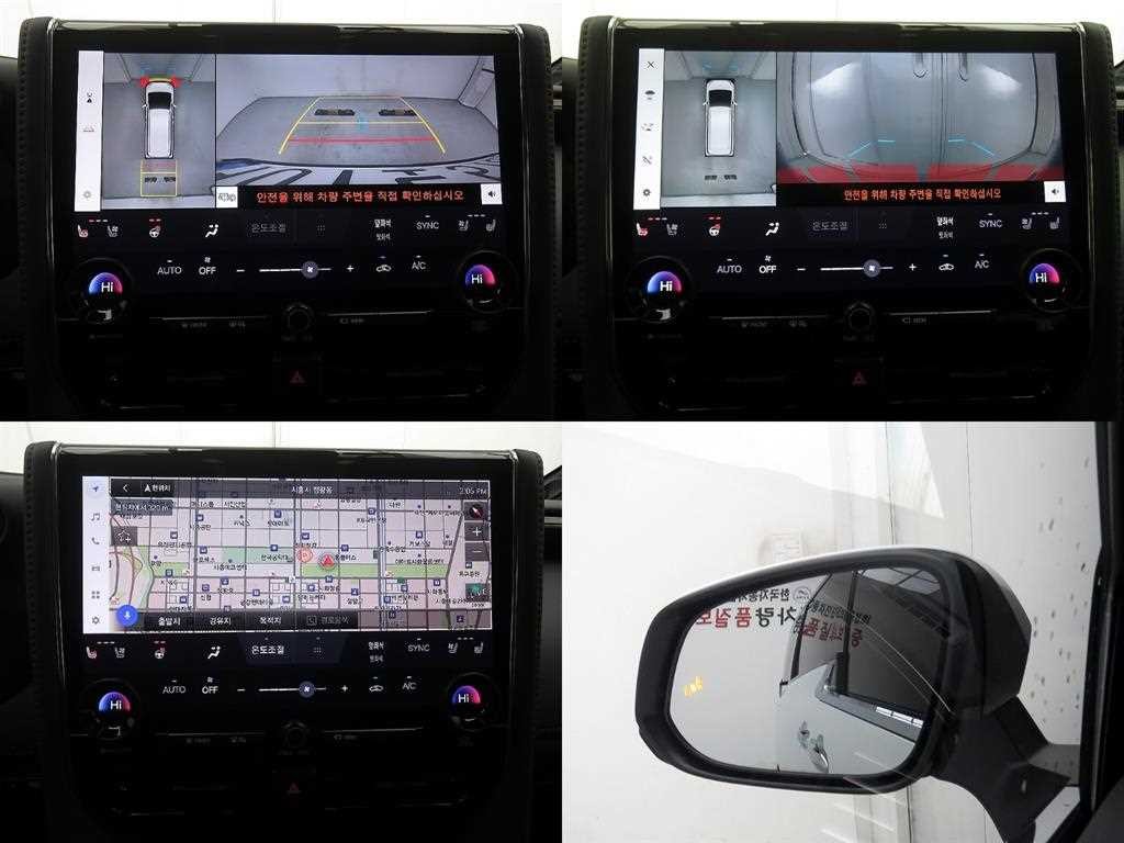 토요타 알파드 알파드 4세대 2.5 HEV AWD 이미지 15