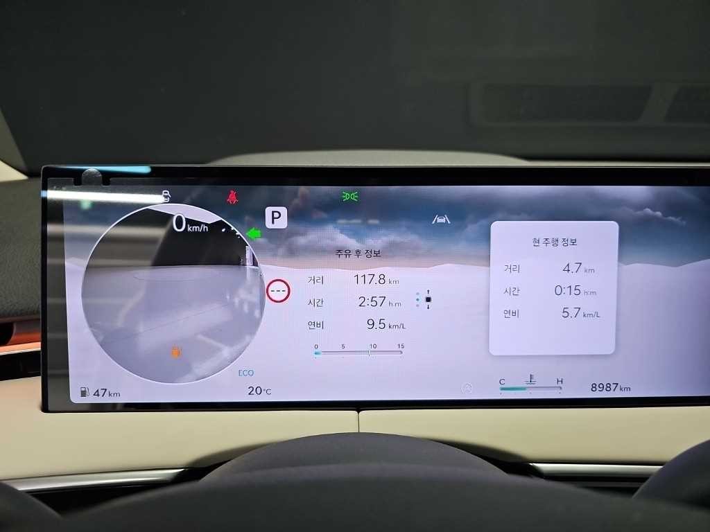 제네시스 GV70 2.5T 가솔린 2WD 기본형 이미지 6