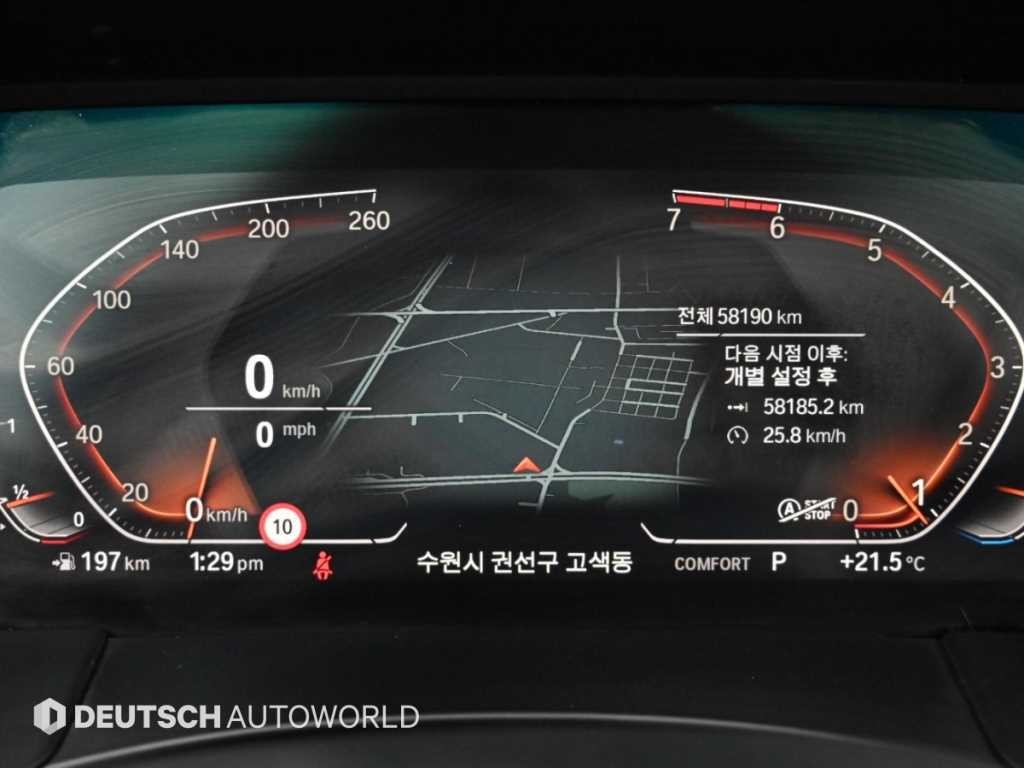 BMW Z4 Z4(G29) sDrive 20I M 스포츠 이미지 8