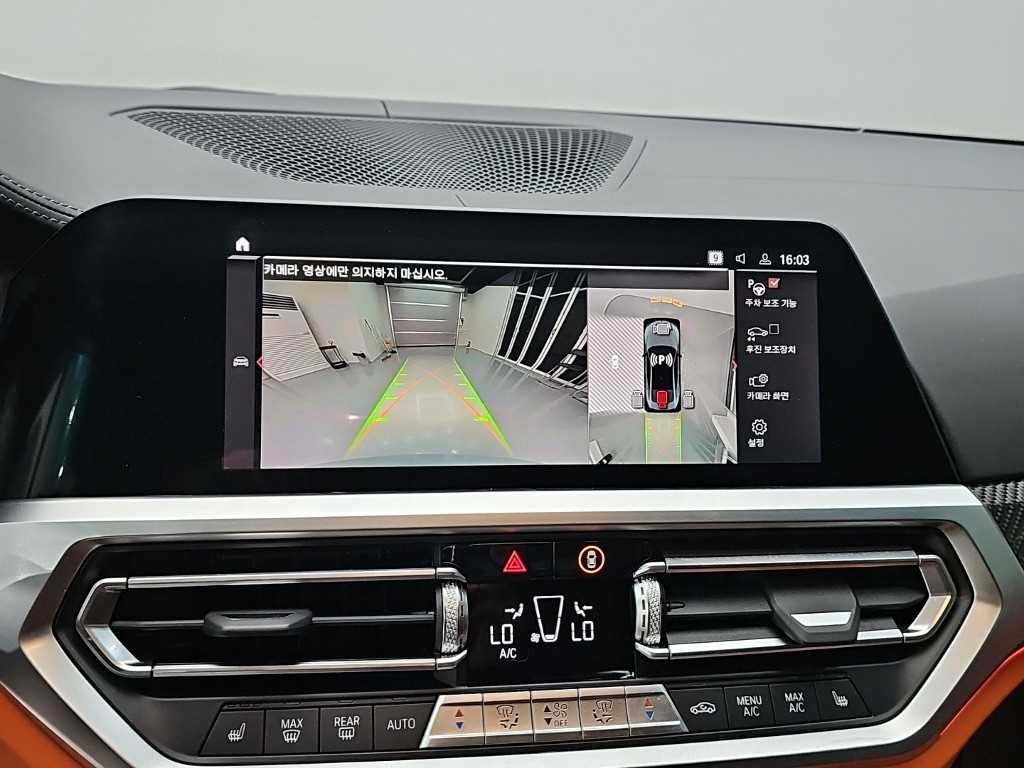 BMW 4시리즈 M4 (G82) 컴패티션 M xDrive 쿠페 이미지 14