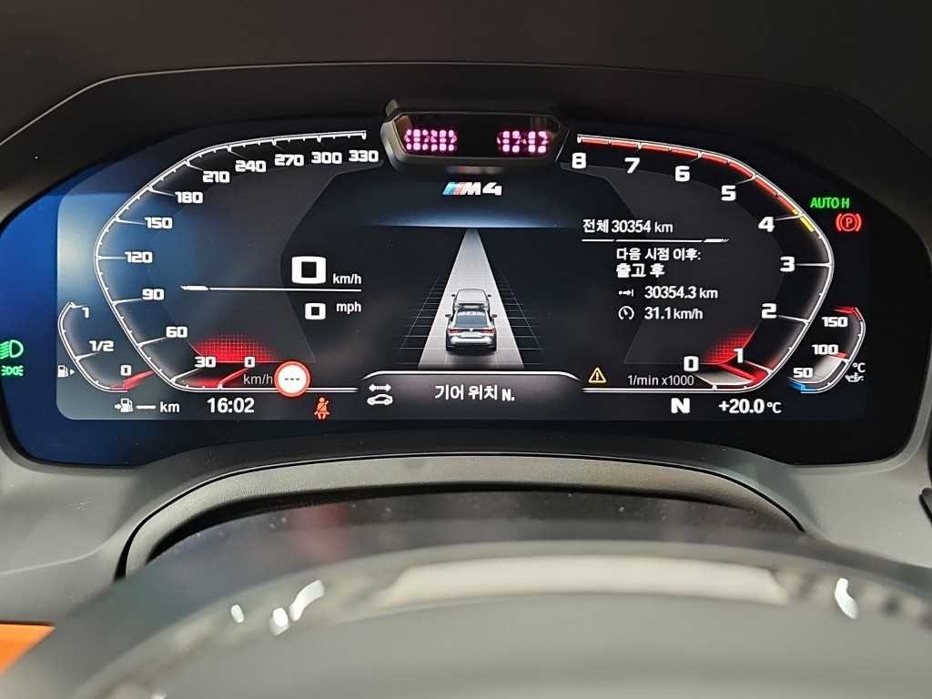 BMW 4시리즈 M4 (G82) 컴패티션 M xDrive 쿠페 이미지 6