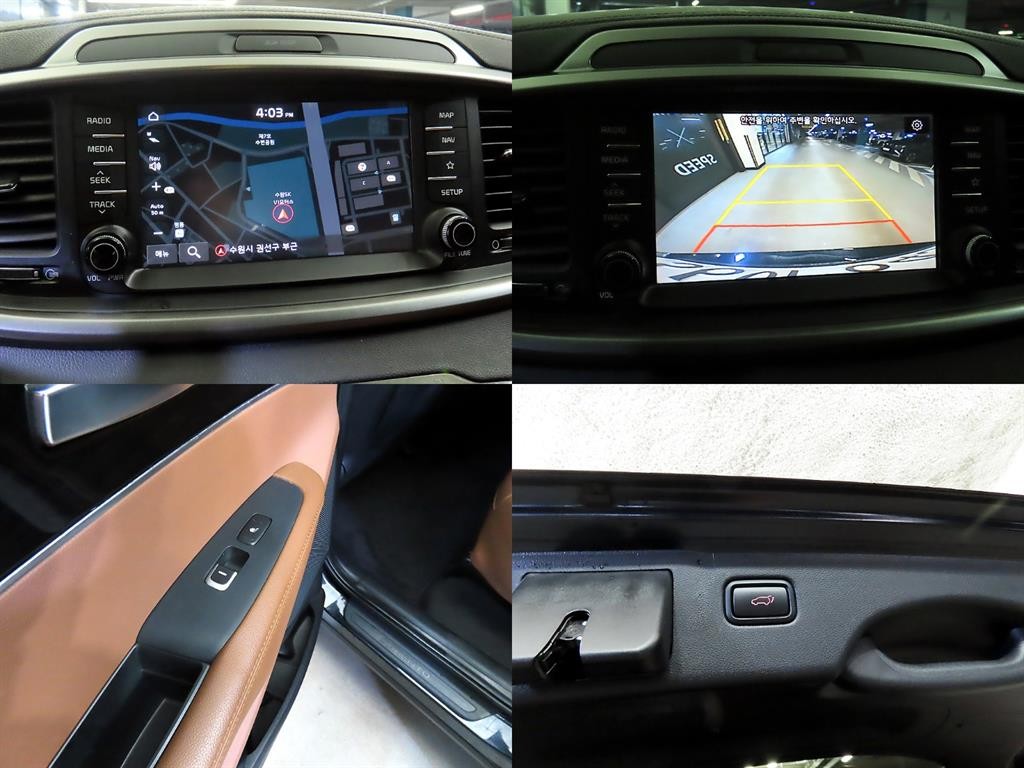 기아 쏘렌토 더 뉴 쏘렌토 디젤 2.2 2WD 노블레스 이미지 18