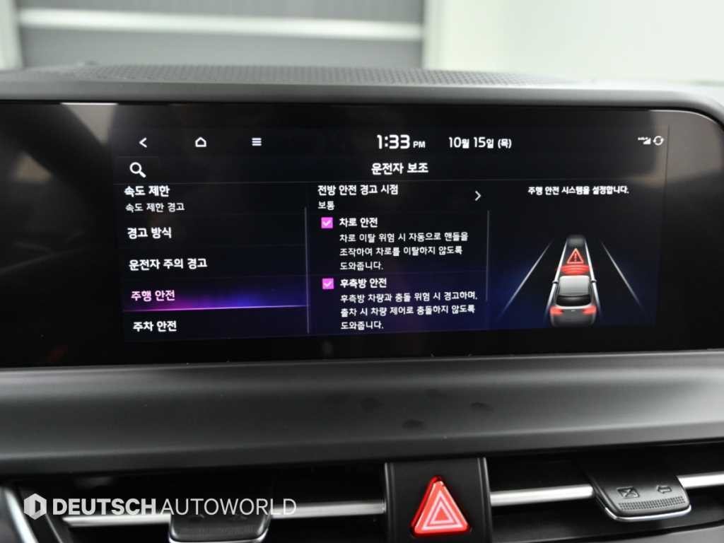 기아 셀토스 더 뉴 셀토스 가솔린 1.6 터보 2WD 프레스티지 이미지 17