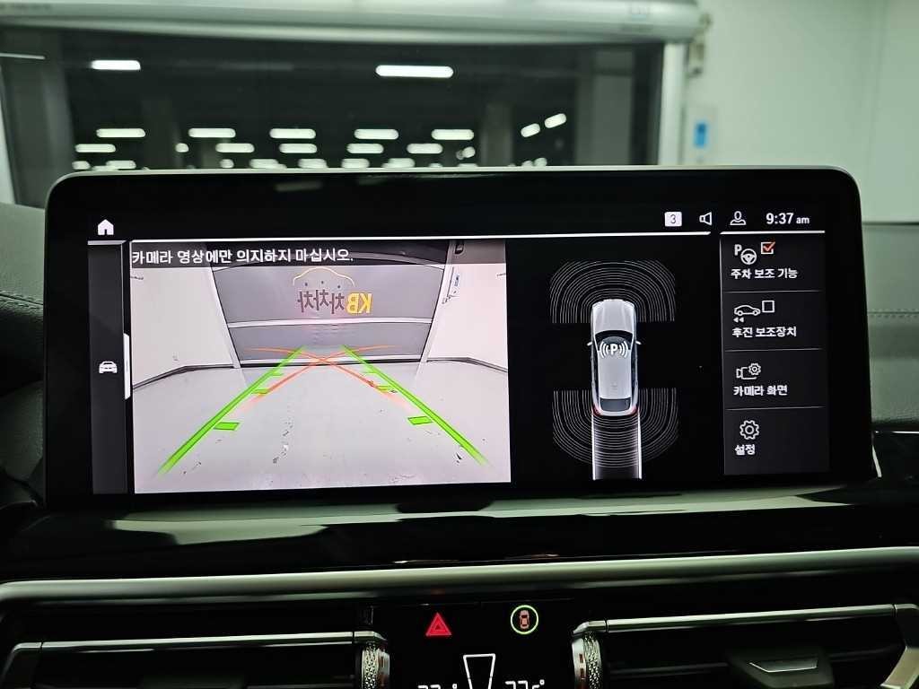 BMW X4 X4 (G02) xDrive 20i xLine 이미지 16