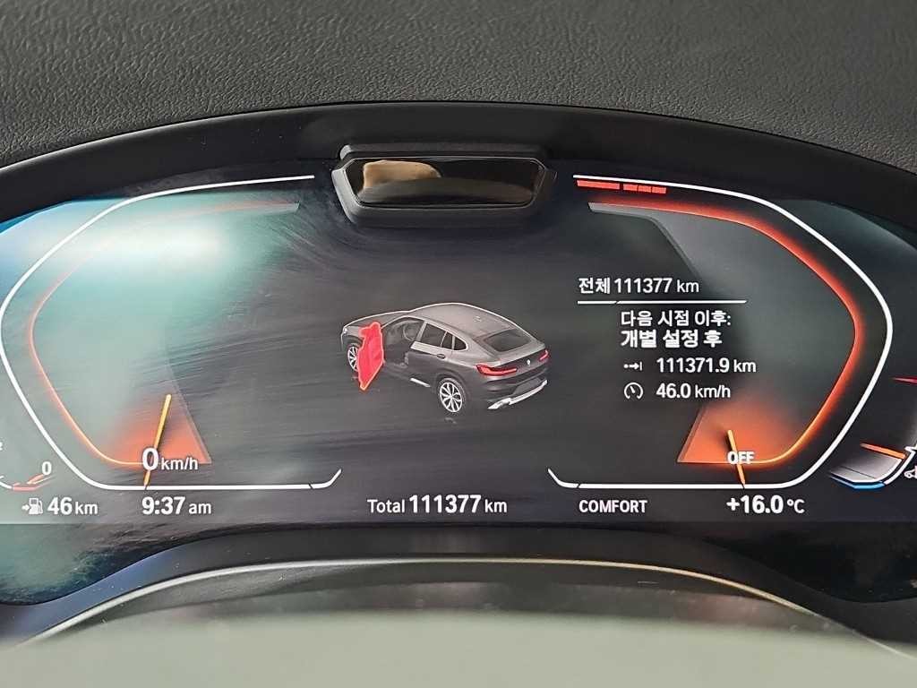 BMW X4 X4 (G02) xDrive 20i xLine 이미지 6