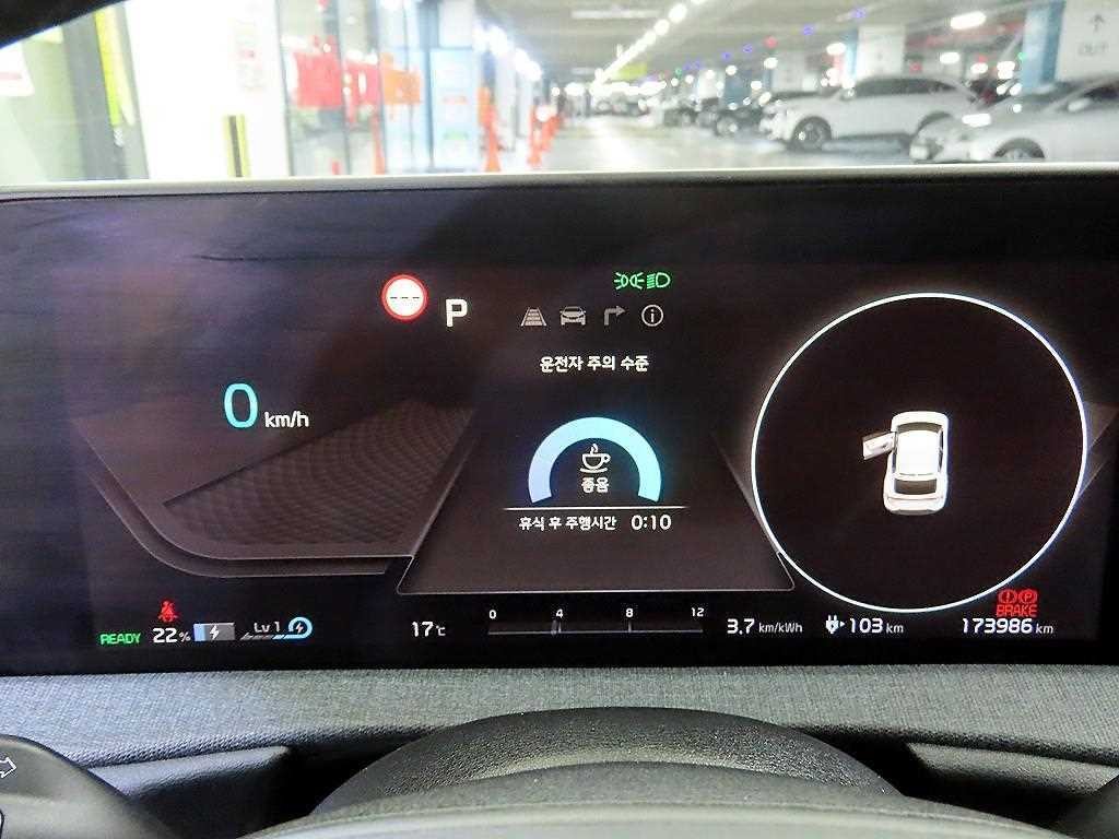 기아 EV6 롱레인지 에어 이미지 9