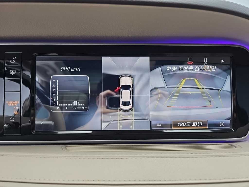 벤츠 S 클래스 S클래스-W222 S 500L 4MATIC 이미지 17