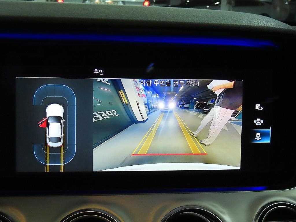 벤츠 E 클래스 E-클래스 W213 E250 아방가르드 이미지 16