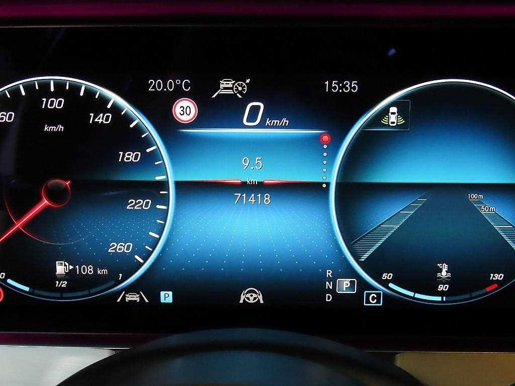 벤츠 E 클래스 E-클래스 W213 E250 아방가르드 이미지 9