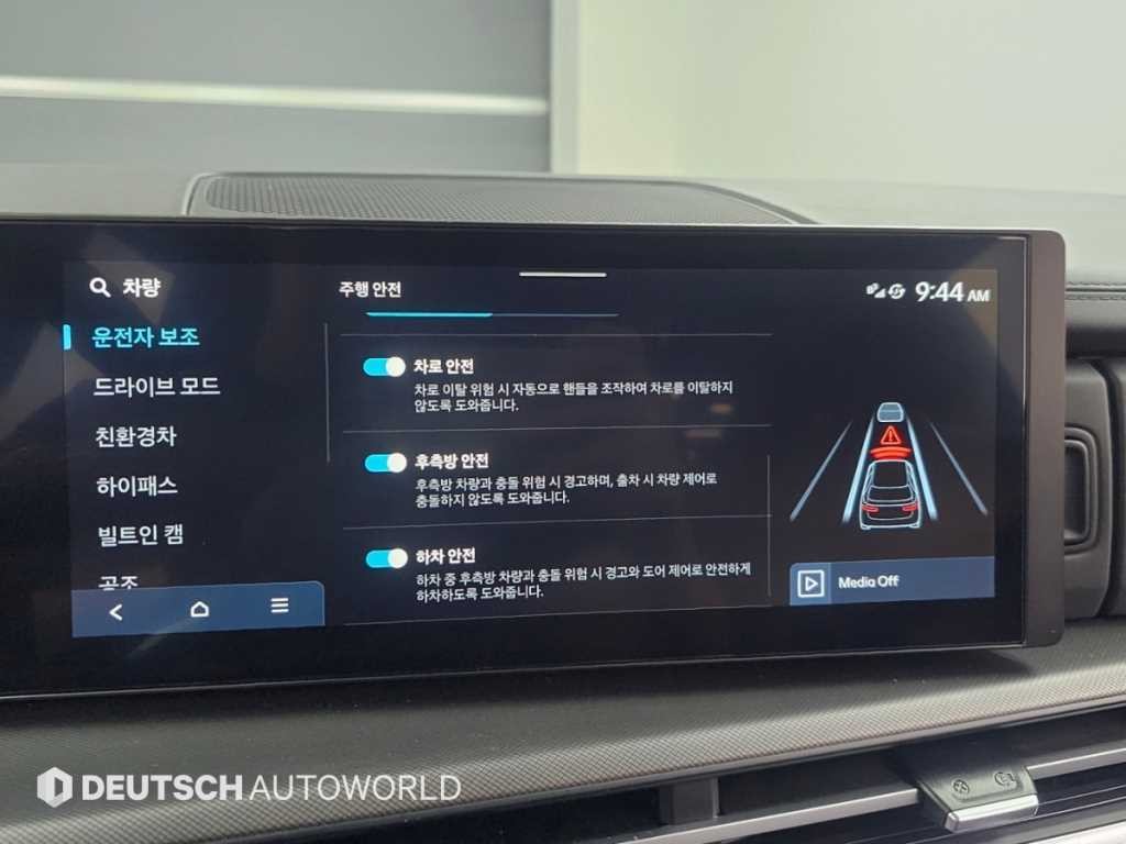 현대 싼타페 싼타페 하이브리드 MX5 1.6T 2WD 익스클루시브 이미지 17