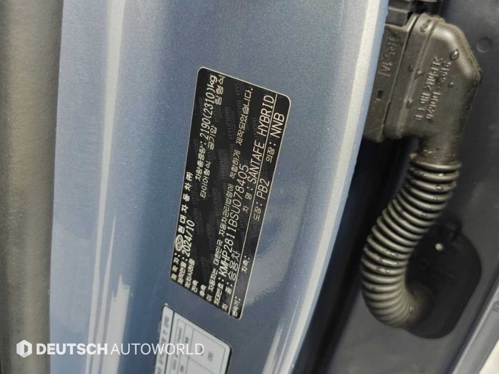 현대 싼타페 싼타페 하이브리드 MX5 1.6T 2WD 익스클루시브 이미지 20