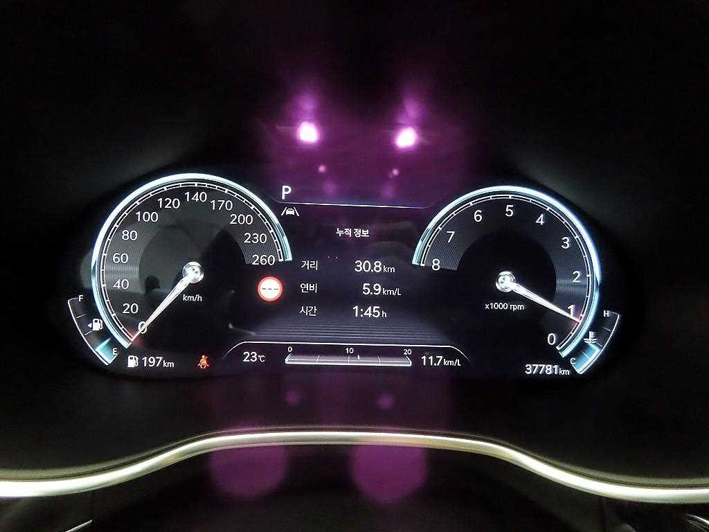 제네시스 G80 G80(RG3) 2.5 가솔린 터보 AWD 기본형 이미지 6
