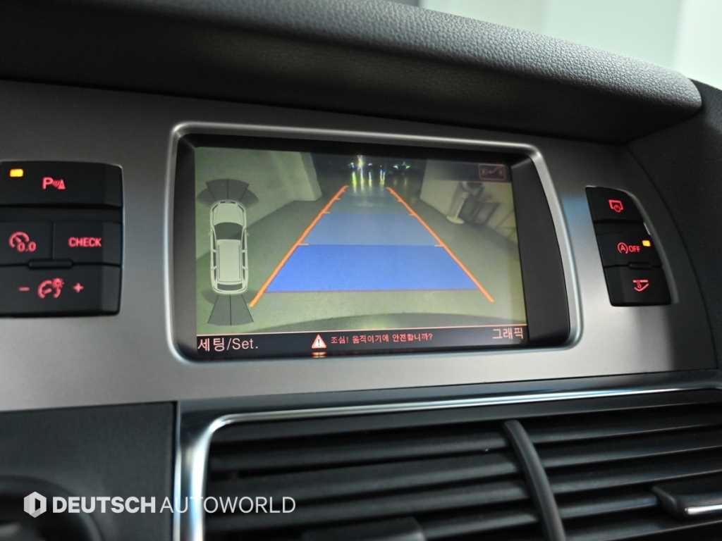 아우디 Q7 3.0 TDI 콰트로 이미지 15
