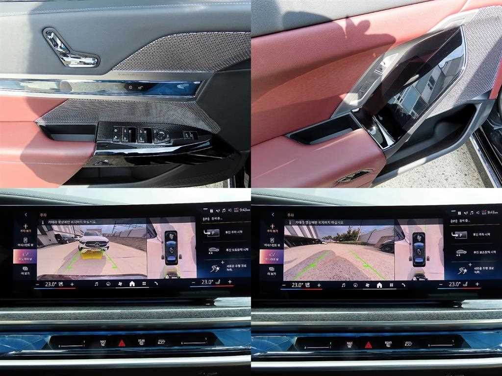 BMW 7시리즈 7시리즈 (G70) 740i sDrive M 스포츠 이미지 18