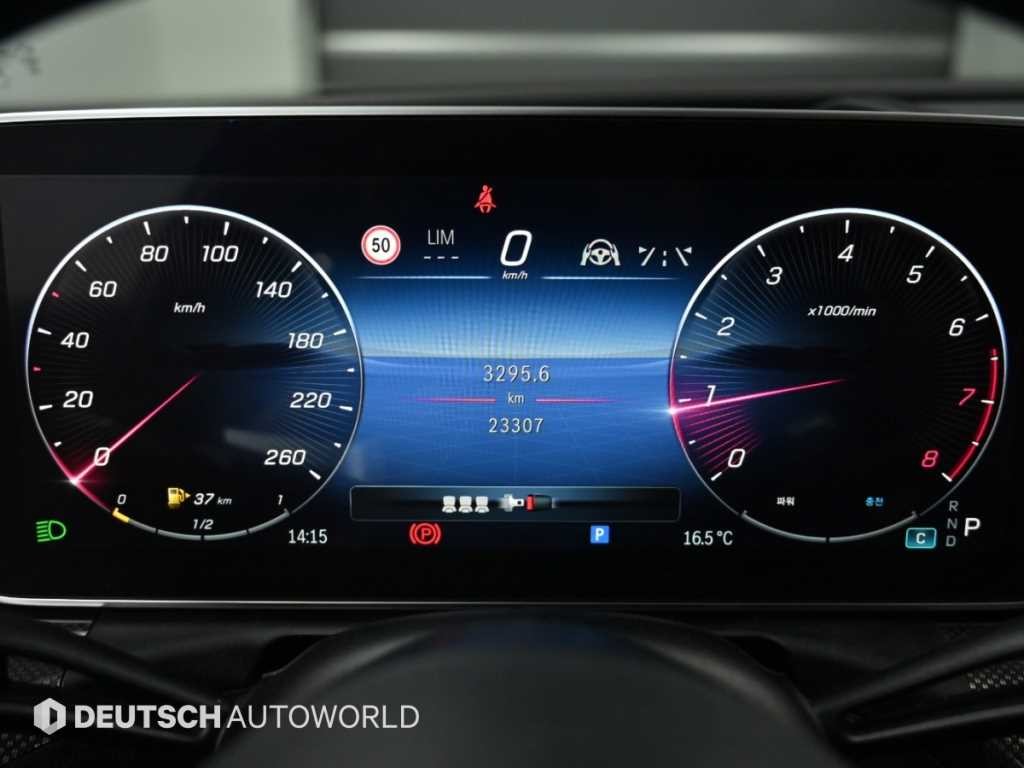 벤츠 C 클래스 C클래스 W206 C300 4MATIC AMG 라인 이미지 8