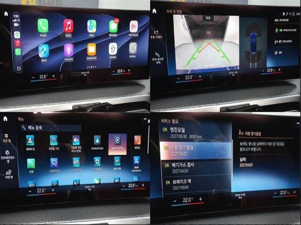BMW 3시리즈 3시리즈 (G20) 320d 투어링 M 스포츠 이미지 13
